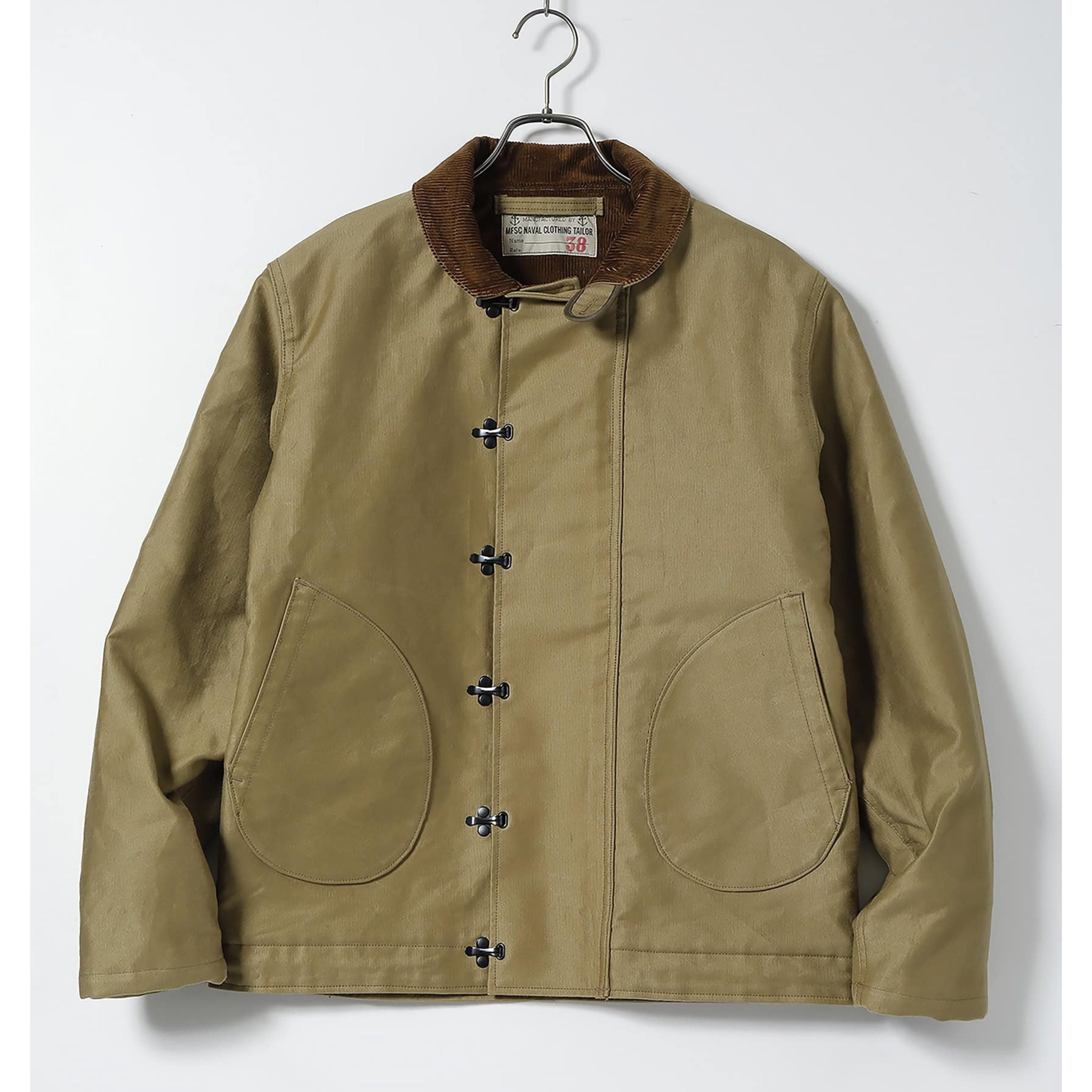 N-1H Modified - Khaki Jungle Cloth – Mister Freedom®