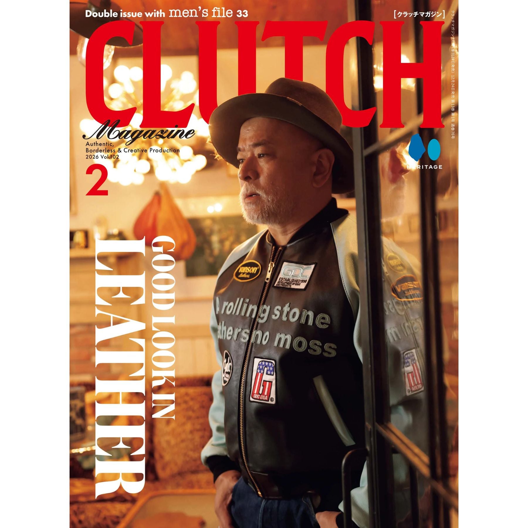 Men's File 33 x Clutch Magazine Vol. 102 | Mister Freedom®