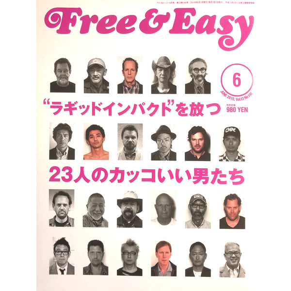 Free & Easy - Volume 13, June 2010
