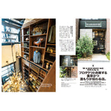 Mens File 28 x Clutch Magazine Vol. 92