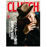 Mens File 28 x Clutch Magazine Vol. 92
