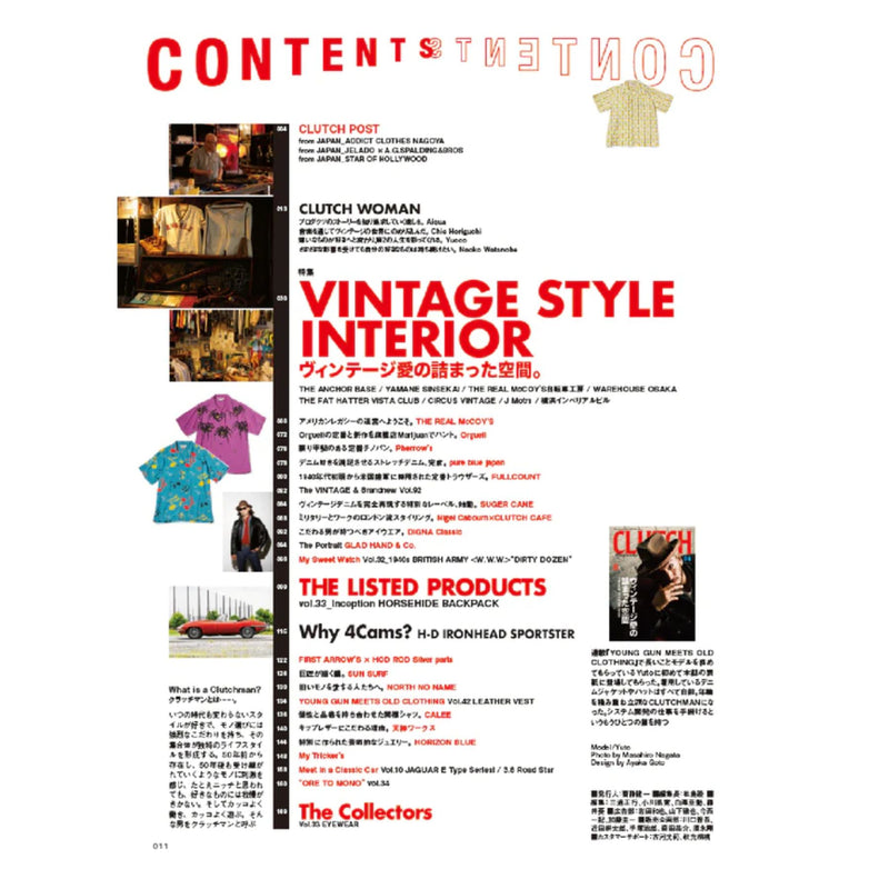 Mens File 28 x Clutch Magazine Vol. 92