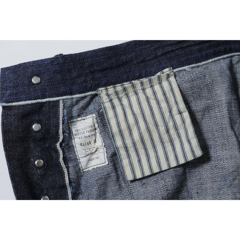7161 Utility Trousers - Type III - Coming Soon