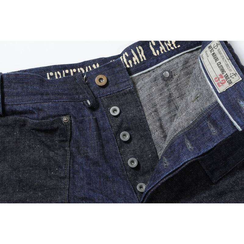 7161 Utility Trousers - Type III - Coming Soon