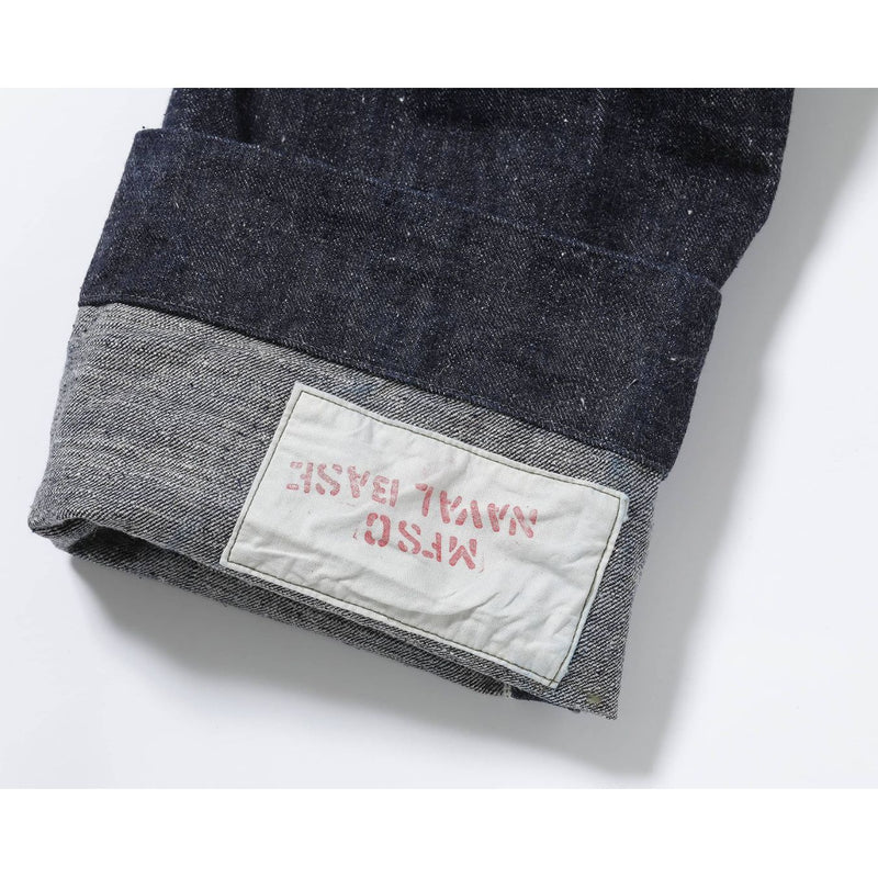 7161 Utility Trousers - Type III - Coming Soon