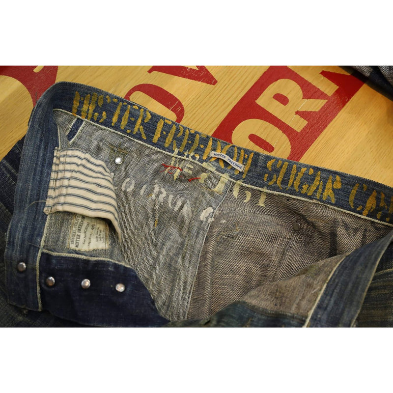 7161 Utility Trousers - Type III - Coming Soon