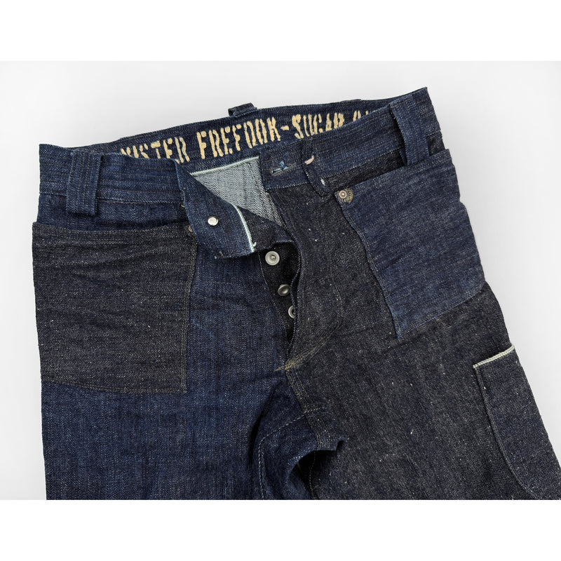 7161 Utility Trousers - Type III - Coming Soon