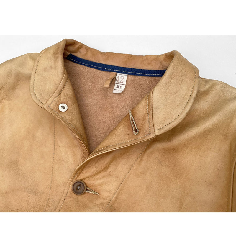 Campus Jacket - "Sunshine" Edition