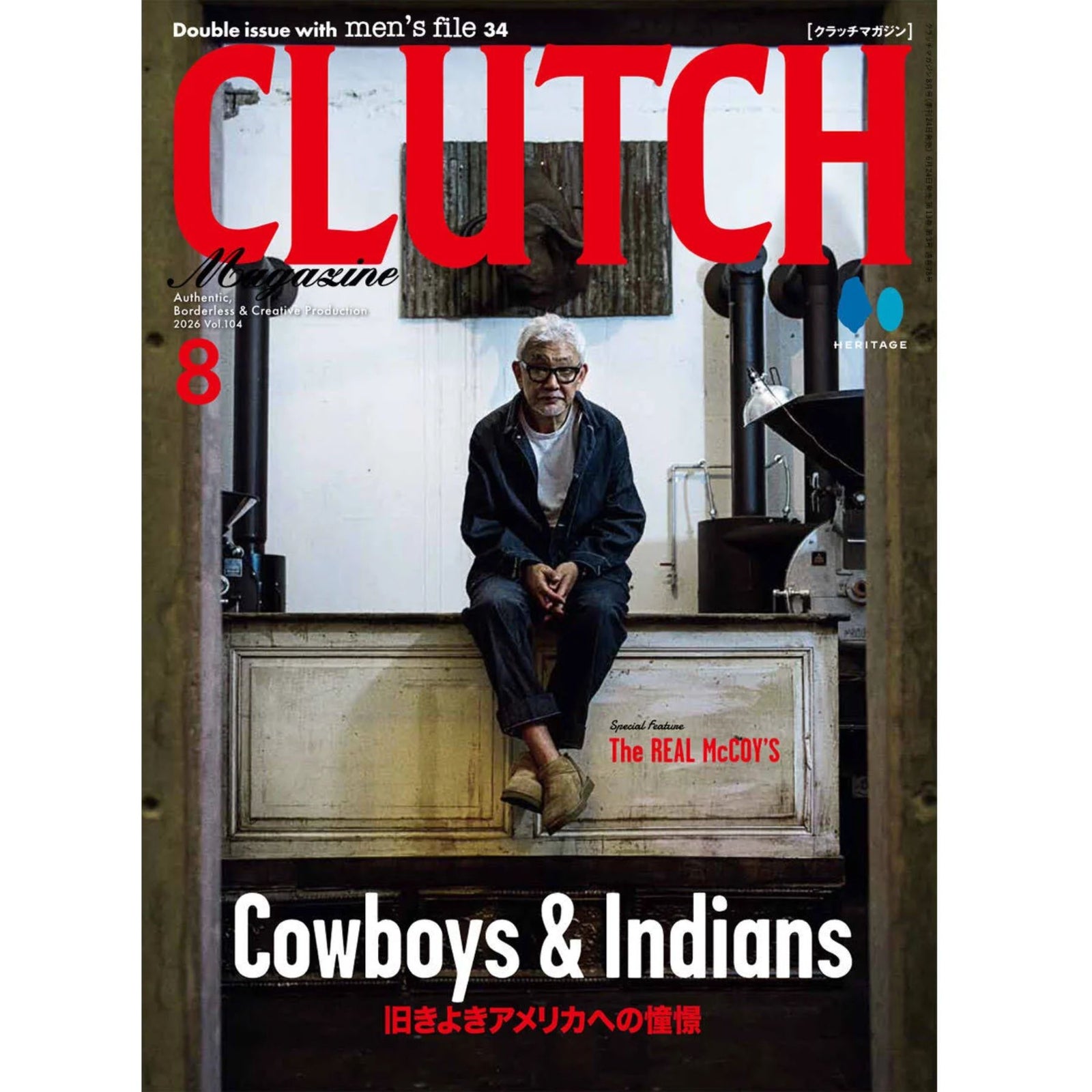 Men's File 33 x Clutch Magazine Vol. 102 | Mister Freedom®