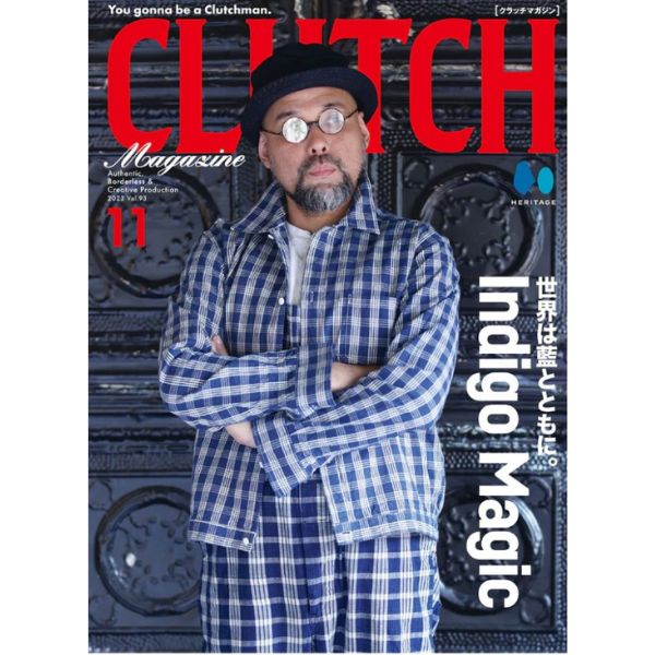 Clutch Magazine Vol. 93