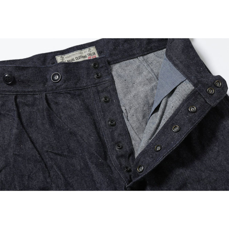Diggers Trousers - Denim - Coming Soon