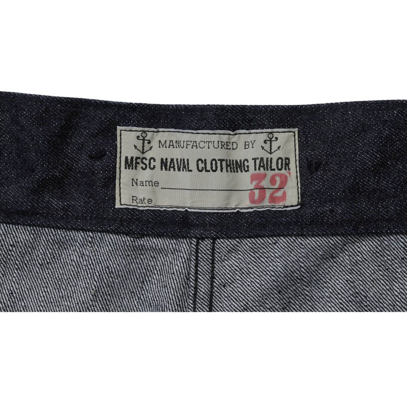 Diggers Trousers - Denim - Coming Soon