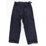 Diggers Trousers - Denim - Coming Soon