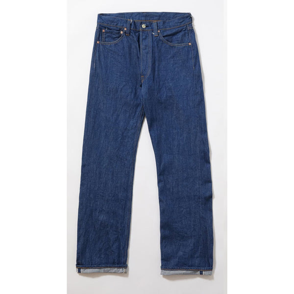 Californian Lot.64 "HANADA" - Coming Soon