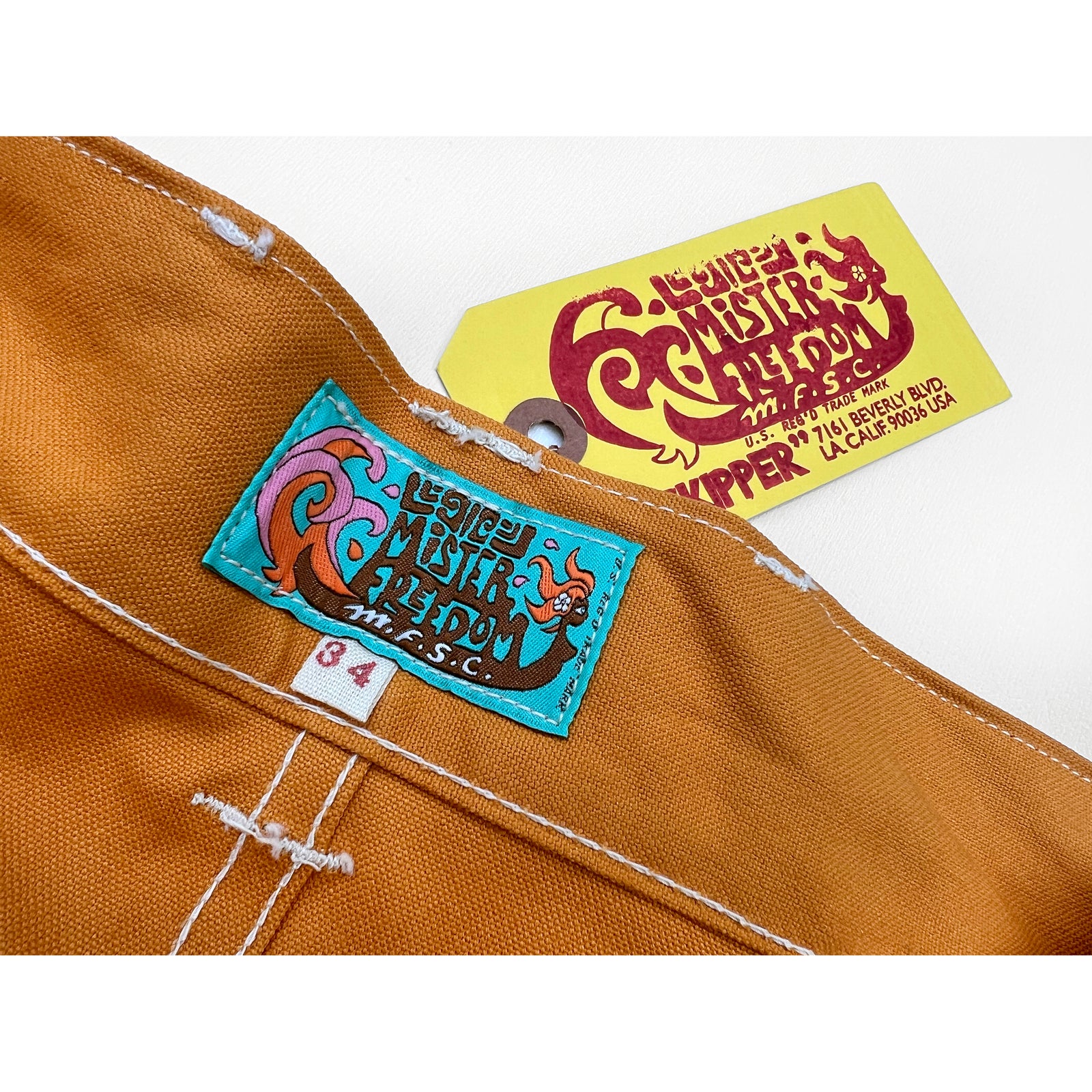 Manureva Deck Shorts 
