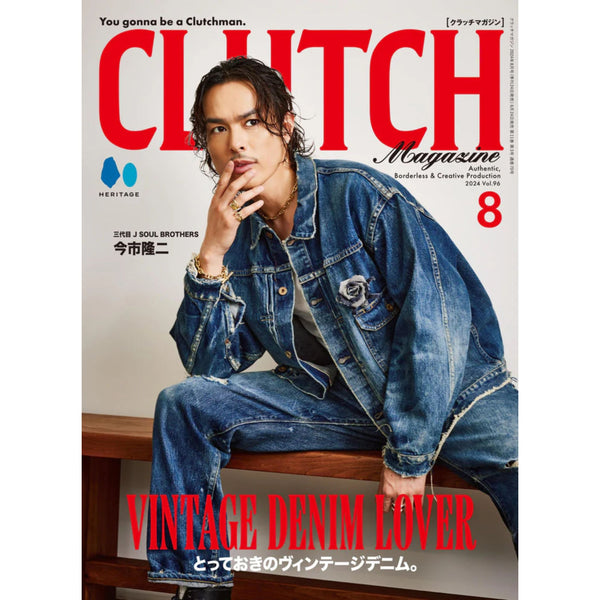 L/S Style AOTOMOTIVE MAGAZINE 美品 Men's File 29 x Clutch Magazine Vol. 94 | Mister Freedom®