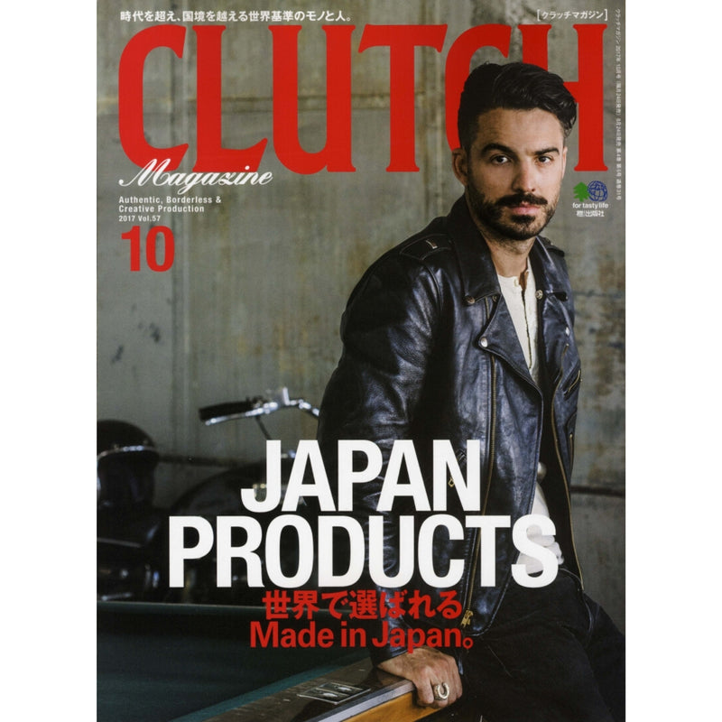 Clutch Magazine Vol. 57