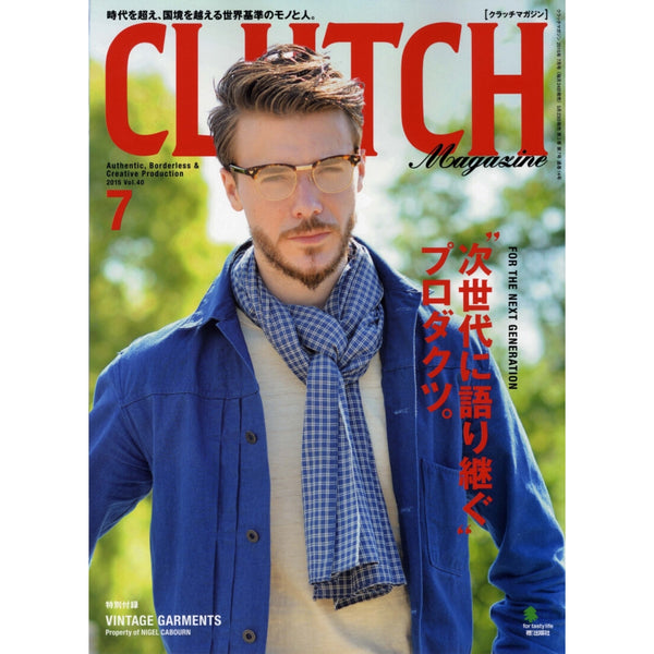 Clutch Magazine Vol. 40