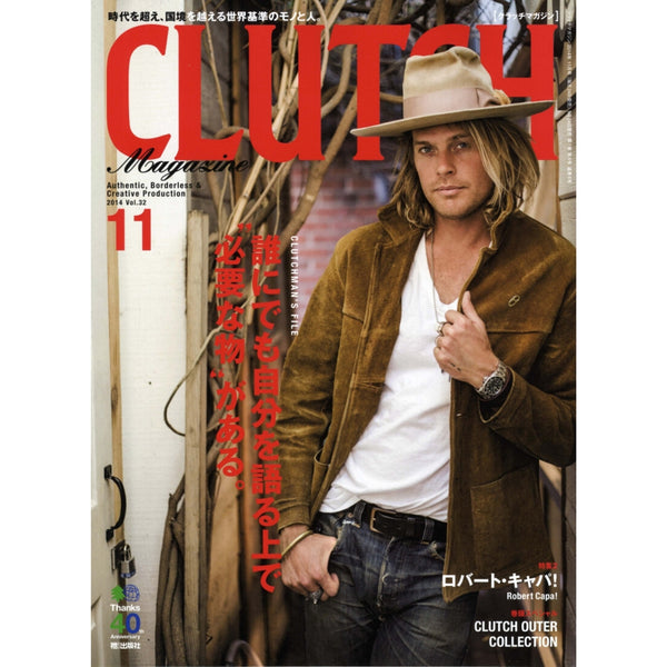 Clutch Magazine Vol. 32