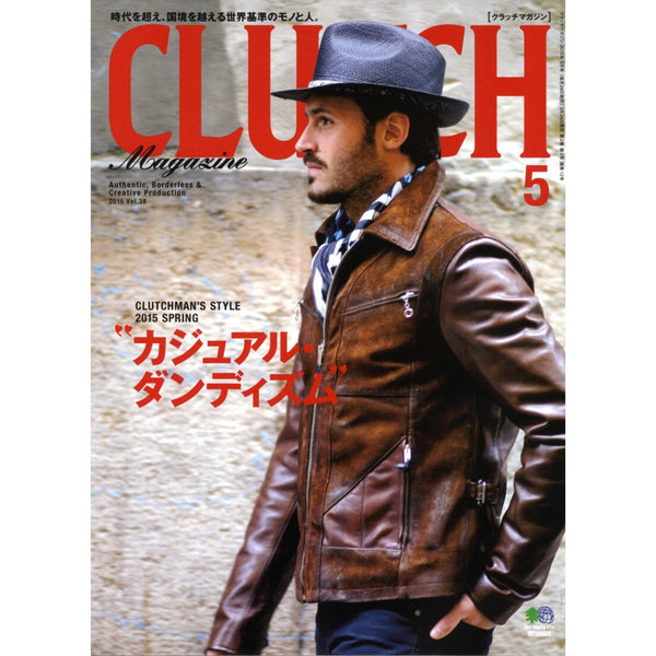 Clutch Magazine Vol. 38