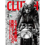 Men's File 21 x Clutch Magazine Vol. 71
