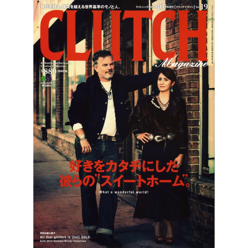Clutch Magazine Vol. 19