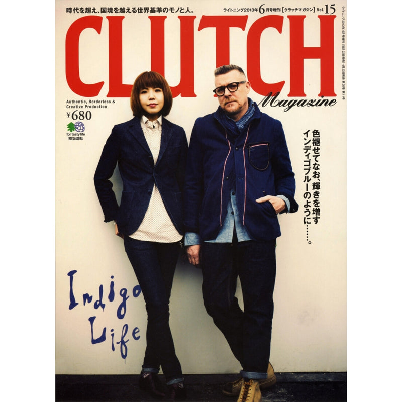 Clutch Magazine Vol. 15
