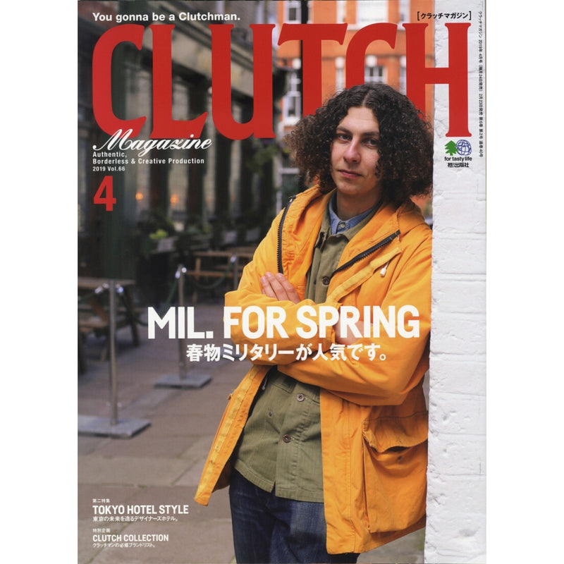Clutch Magazine Vol. 66