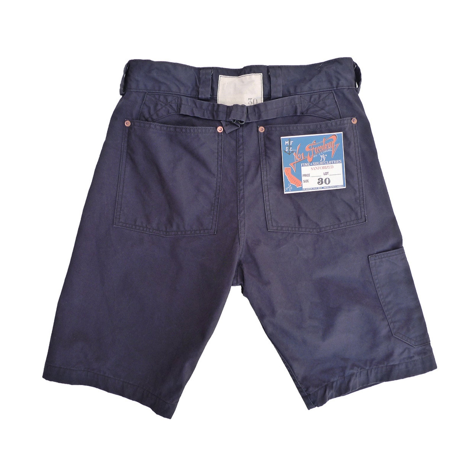 Athletic Works Men's Woven Rip Stop Shorts, 7