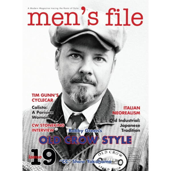 Men's File 19 x Clutch Magazine Vol. 65