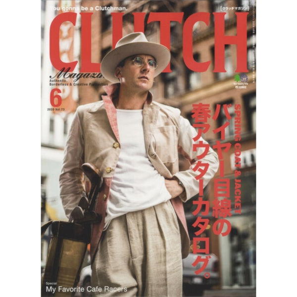 Clutch Magazine Vol. 73