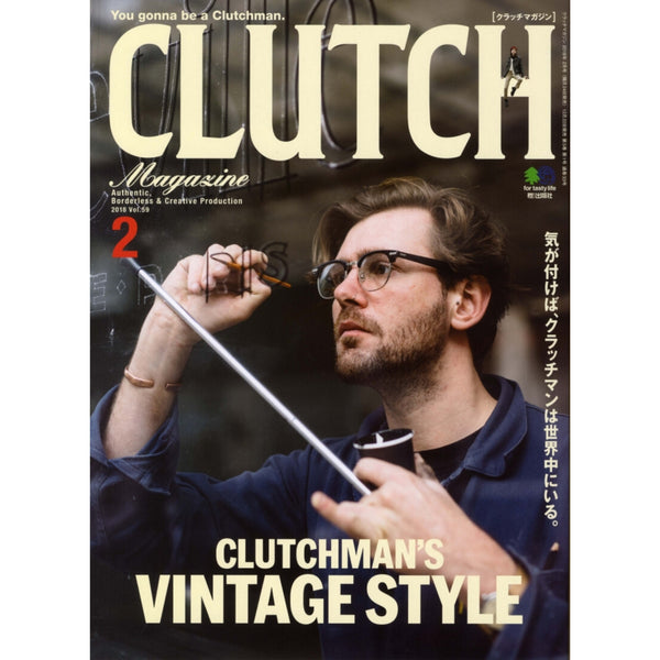 Clutch Magazine Vol. 59