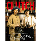 Men's File 22 x Clutch Magazine Vol. 74