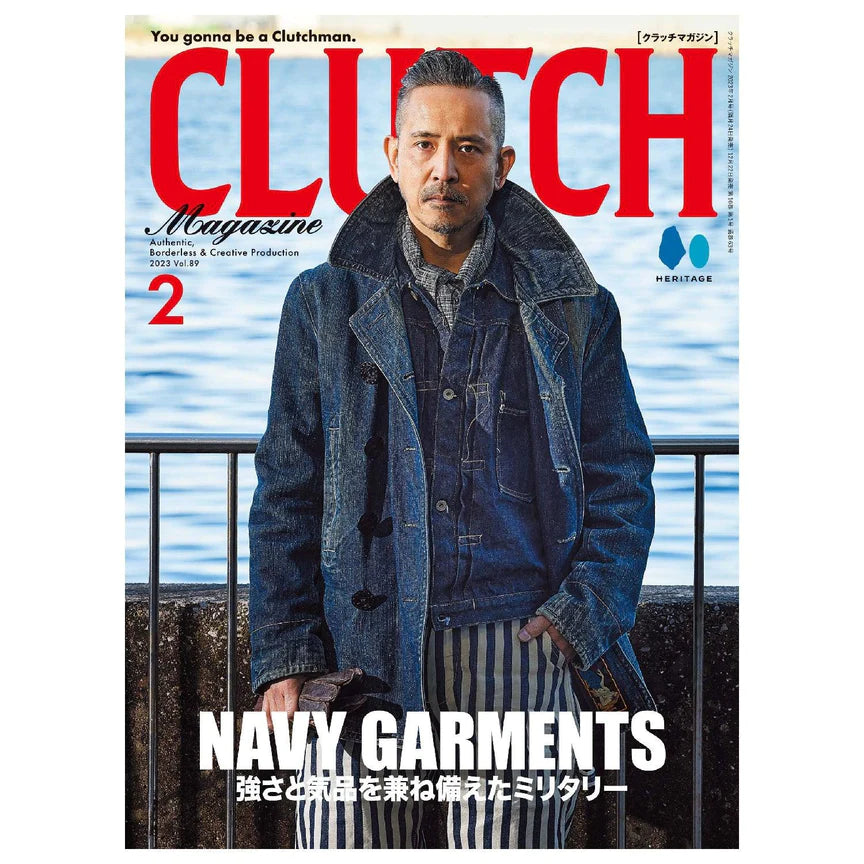 Men's File 27 x Clutch Magazine Vol. 89