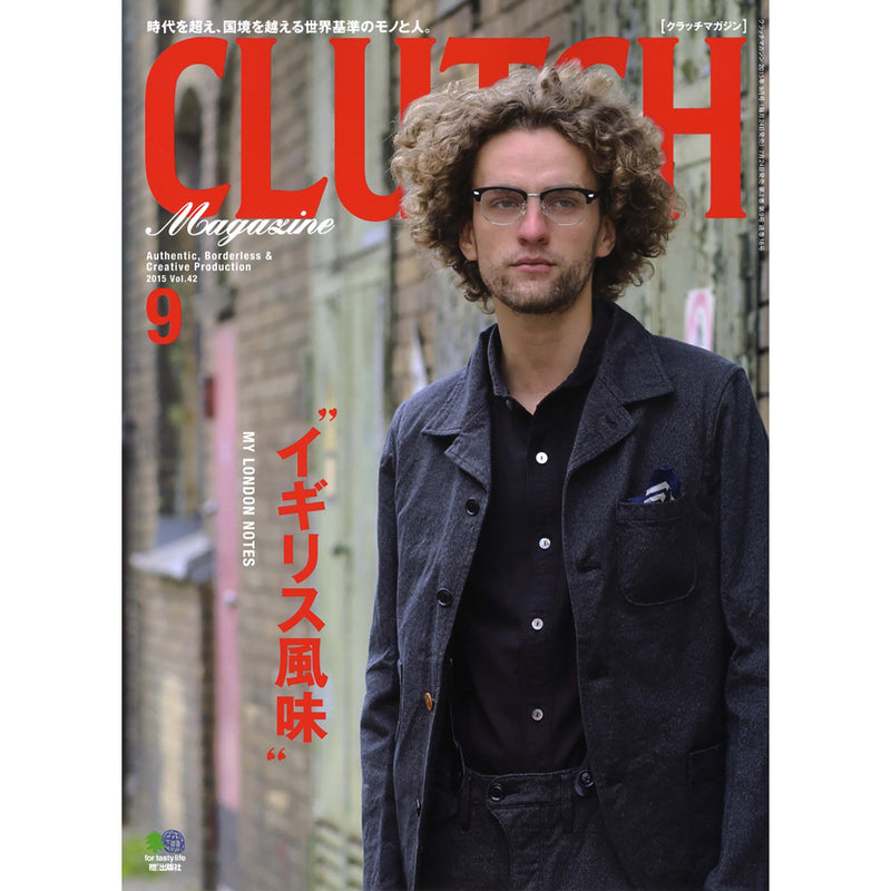 Clutch Magazine Vol.42