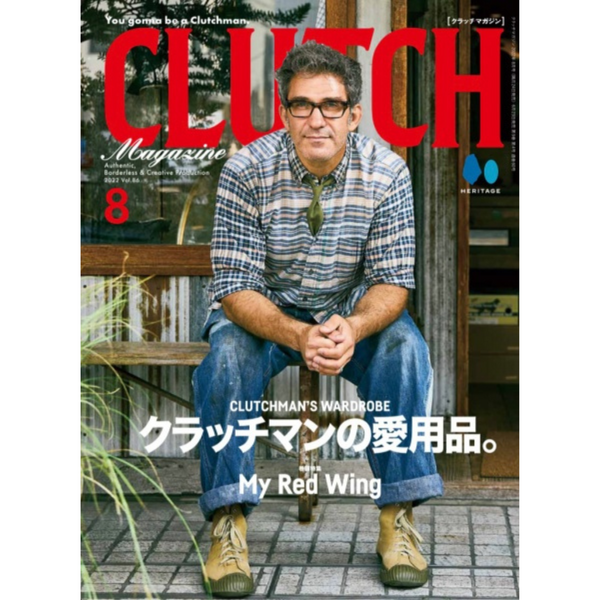 Mens File 26 x Clutch Magazine Vol. 86
