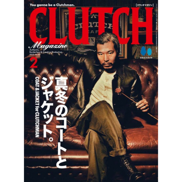 Mens File 25 x Clutch Magazine Vol. 83