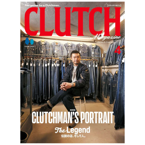 Clutch Magazine Vol 90 Cover Image - Clutchman's Portrait The Legend I ISBN 491003383043601300