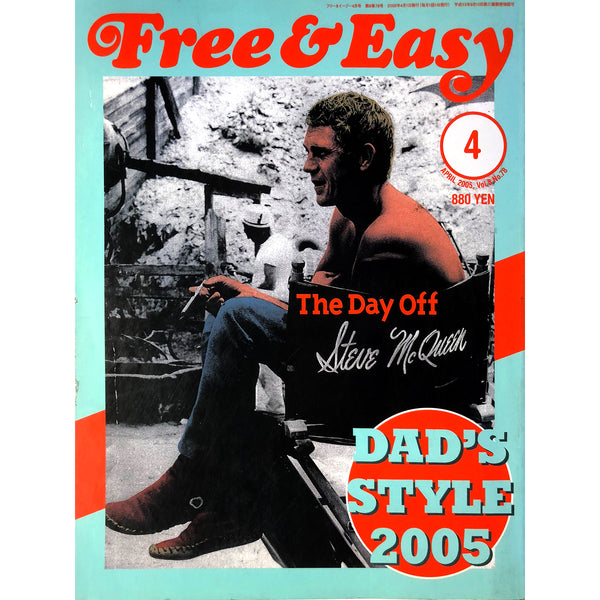 Free & Easy - Volume 8, April 2005
