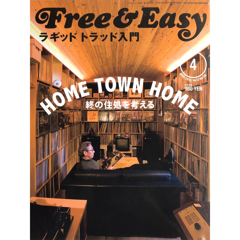 Free & Easy - Volume 13, April 2010