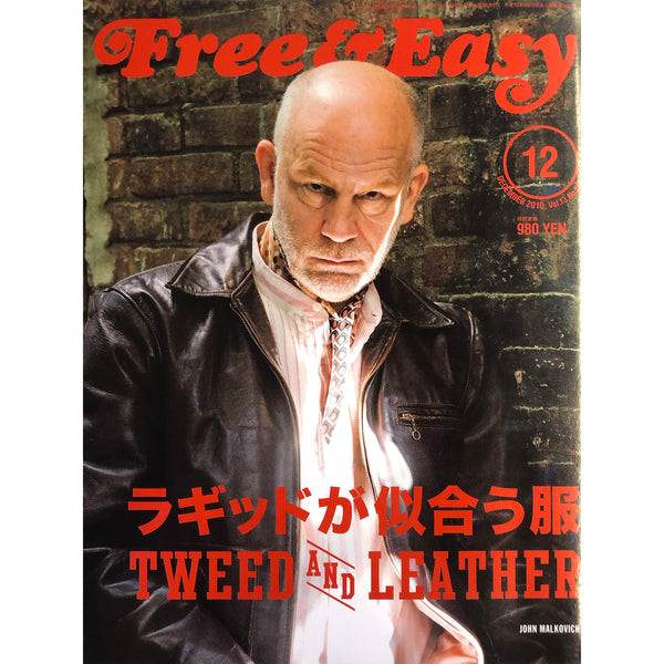 Free & Easy - Volume 13, December 2010