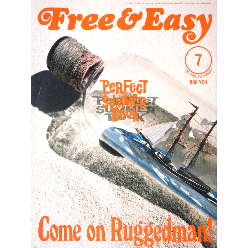 Free & Easy - Volume 12, July 2009