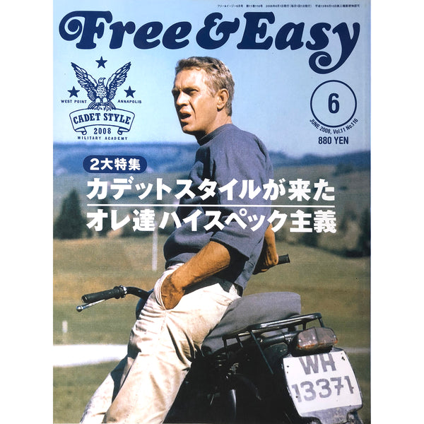 Free & Easy - Volume 11, June 2008