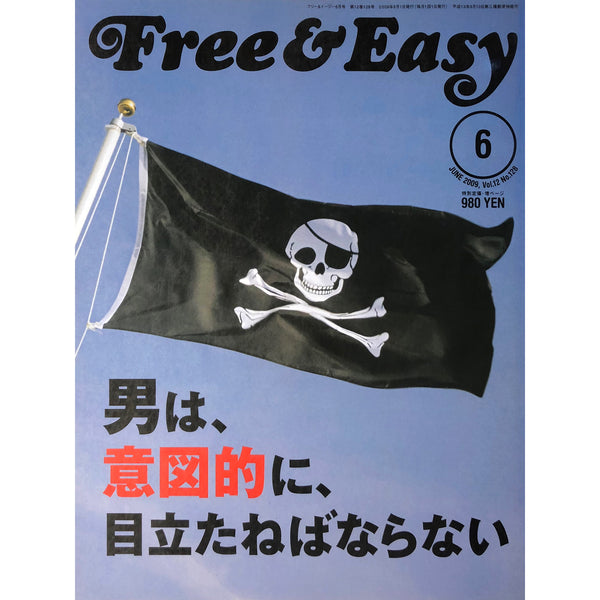Free & Easy - Volume 12, June 2009
