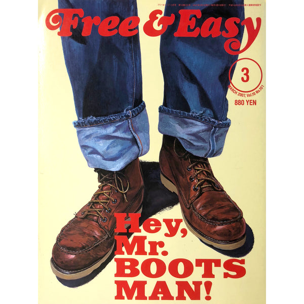 Free & Easy - Volume 10, March 2007