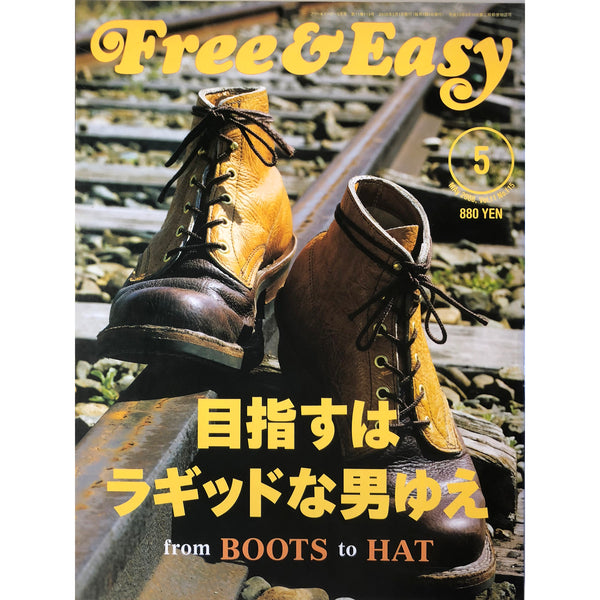 Free & Easy - Volume 11, May 2008