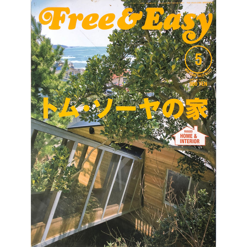 Free & Easy - Volume 12, May 2009