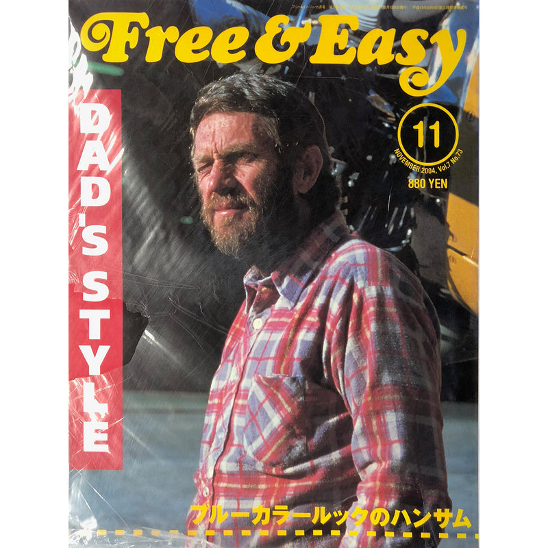 Free & Easy - Volume 7, November 2004