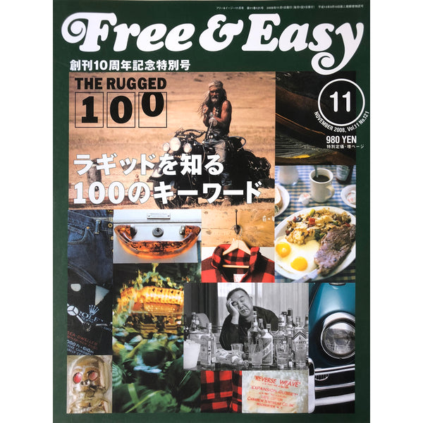 Free & Easy - Volume 11, November 2008