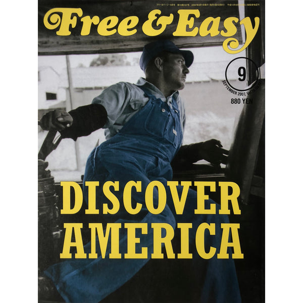 Free & Easy - Volume 10, September 2007